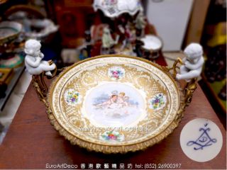 19th century French Sevres bowl with two cherubs