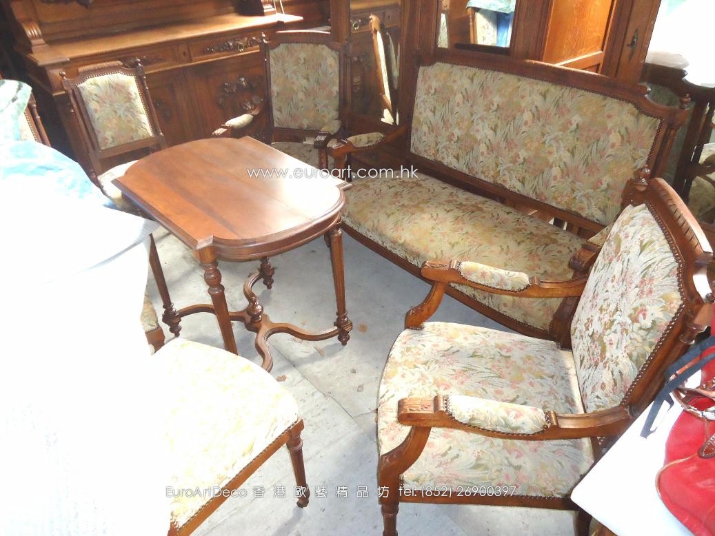 古董沙發