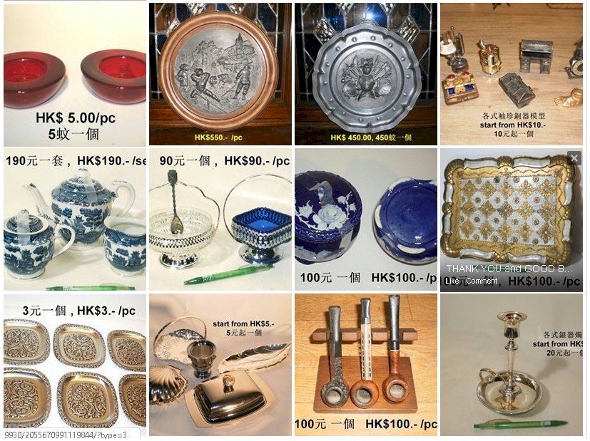 Euroart Hong Kong 歐藝精品坊