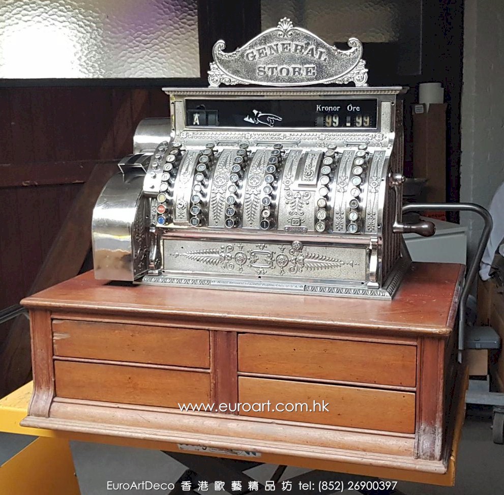 National Cash Register (NCR) Collection 美國國古董家收銀機