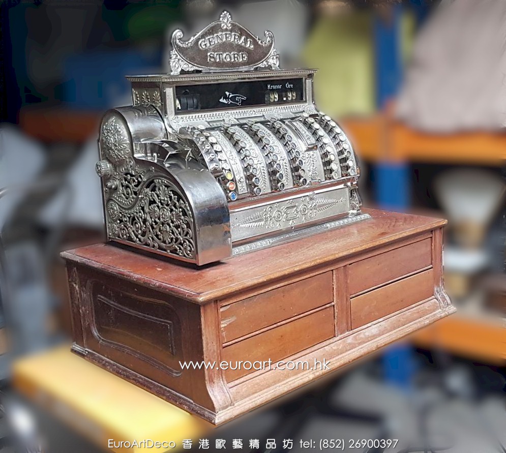 National Cash Register (NCR) Collection 美國國古董家收銀機