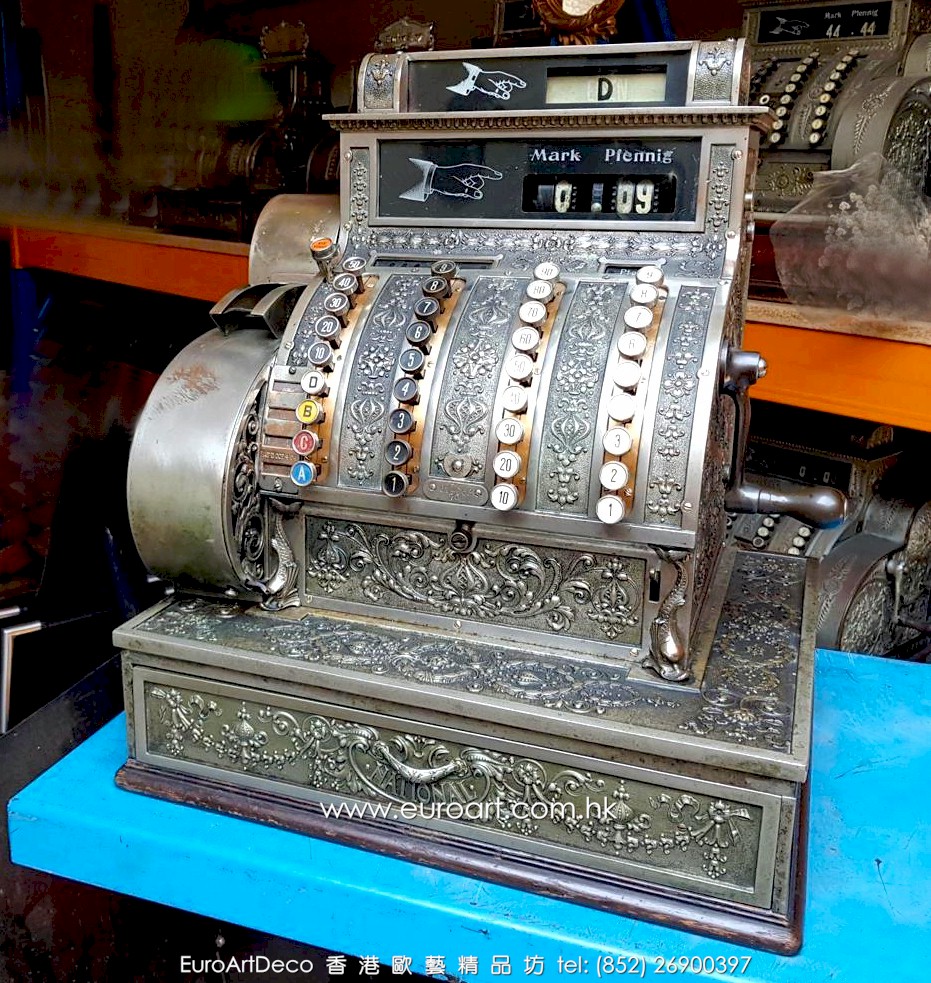 National Cash Register (NCR) Collection 美國國古董家收銀機