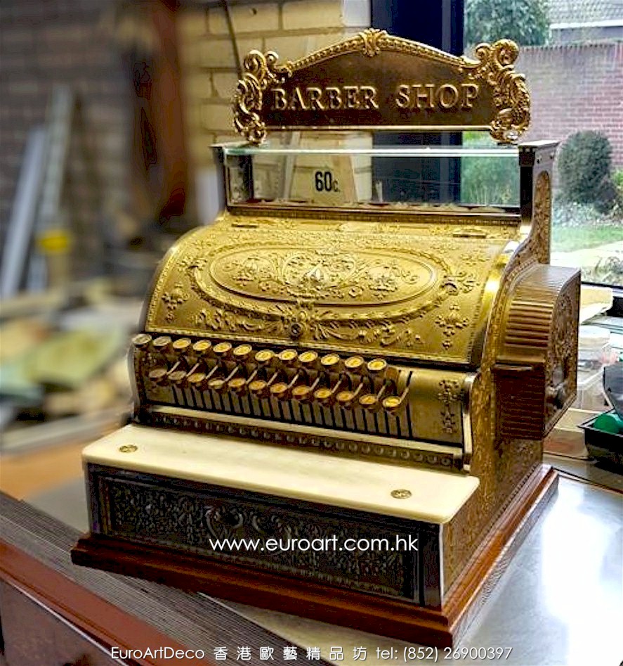 National Cash Register (NCR) Collection 美國國古董家收銀機