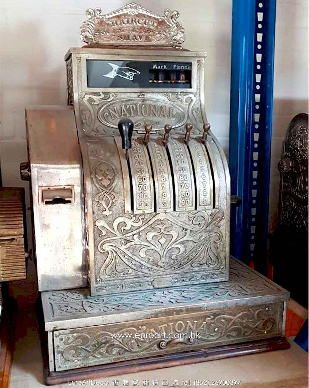 National Cash Register (NCR) Collection 美國國古董家收銀機