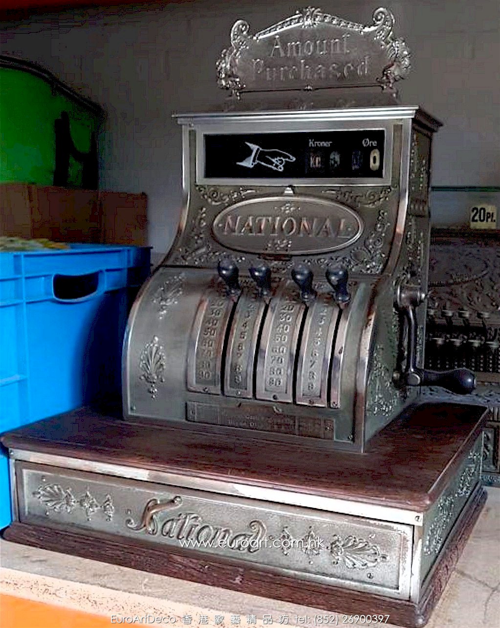 National Cash Register (NCR) Collection 美國國古董家收銀機